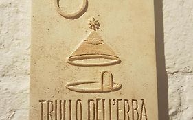 Trullo Dell'Erba